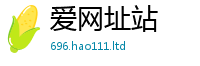 2025最新免费资料大全任7777788888精准新奥马会传